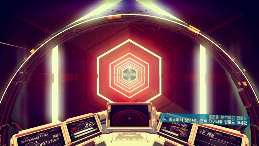 No Man's Sky 2016 vs 2024_1.jpg
