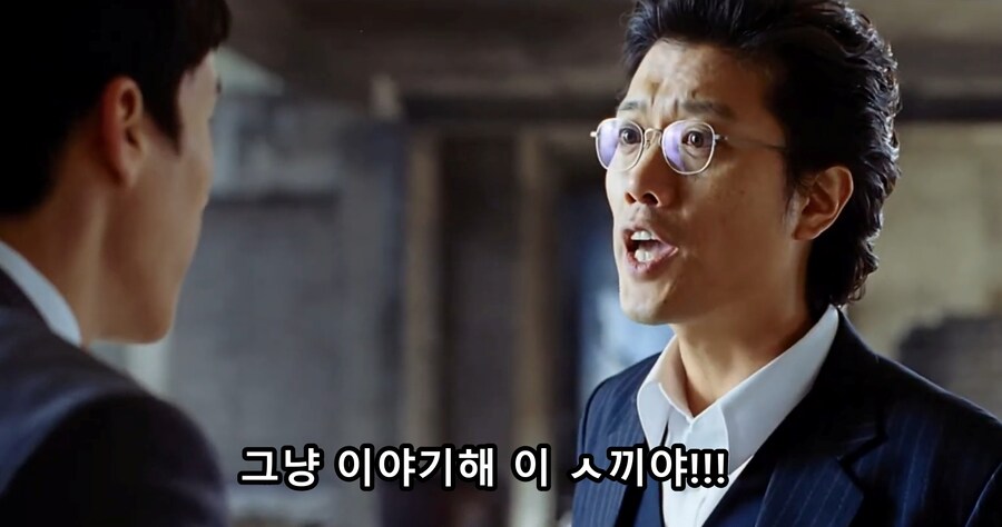 은근히 일상에서 자주 보이는 화법의 소유자 ㅋㅋ_8.jpg