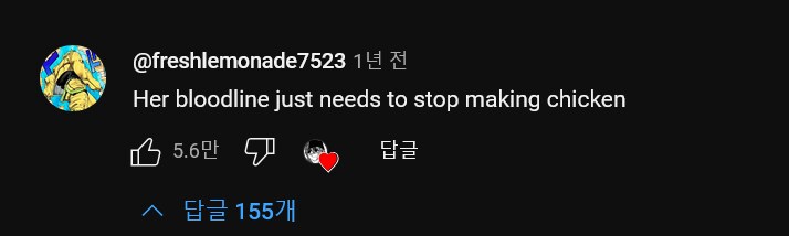 가난하고 폭력적인 가정에서 자랐다는 흑인 여성_8.png