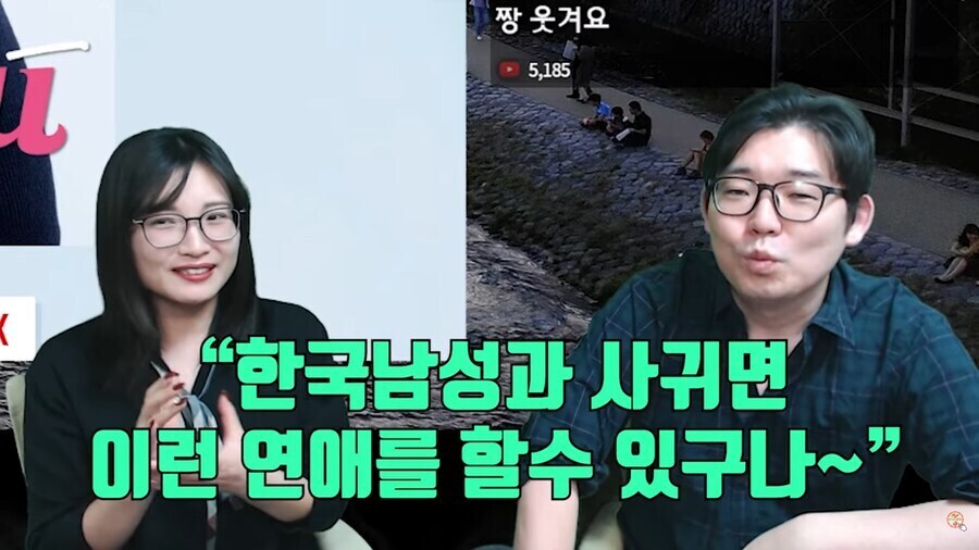 한국이라는 나란 대체 멀까?_6.jpg