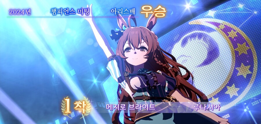 뱀의 머리!_1.jpg