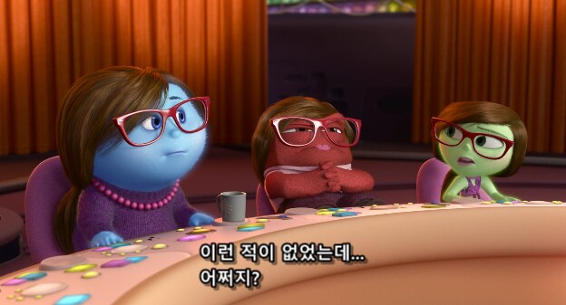 남편들이 마누라들에게 혼나는 주된 이유_5.png