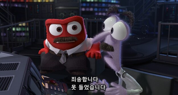 남편들이 마누라들에게 혼나는 주된 이유_15.png