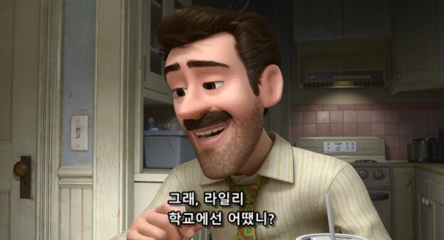 남편들이 마누라들에게 혼나는 주된 이유_21.png