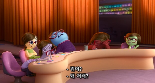 남편들이 마누라들에게 혼나는 주된 이유_22.png