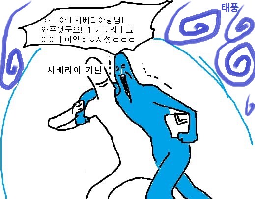 지금 대한민국 사람들이 간절히 기다리는 거ㅠㅠ_1.png