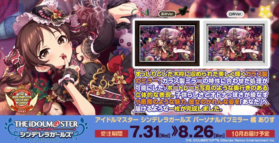 @) 자꾸 뭘 사라고 하네.._2.jpg