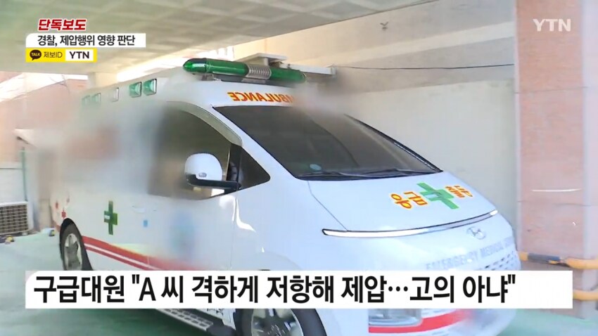 요즘 정신병원 강제입원 근황_13.png