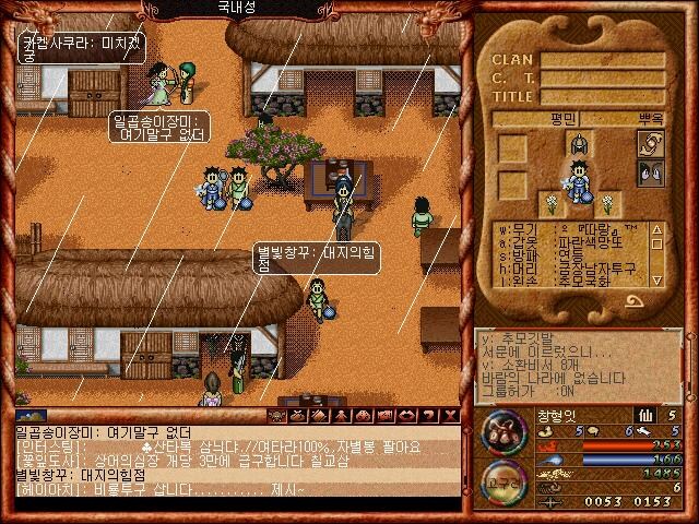 예전 평민 연등이 근본이었는데 ㅜㅜ_1.png