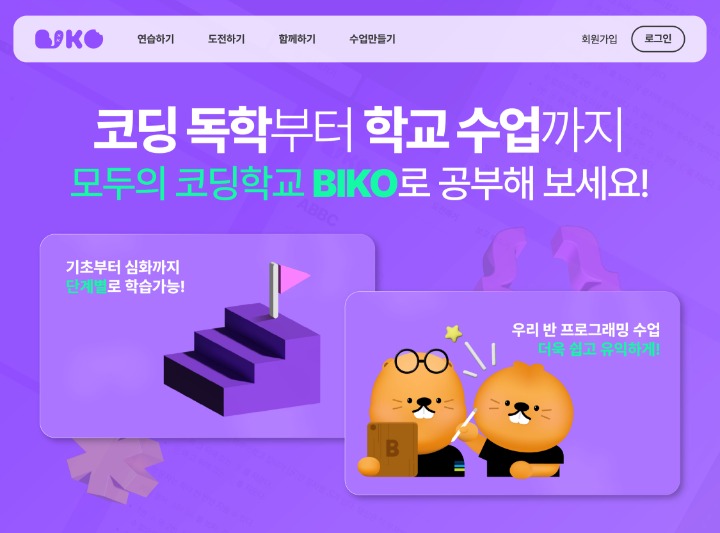 신일광고기획 이미지