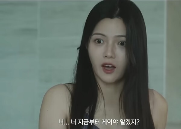 살기 위해 게이가 된 남자.jpg_1.png