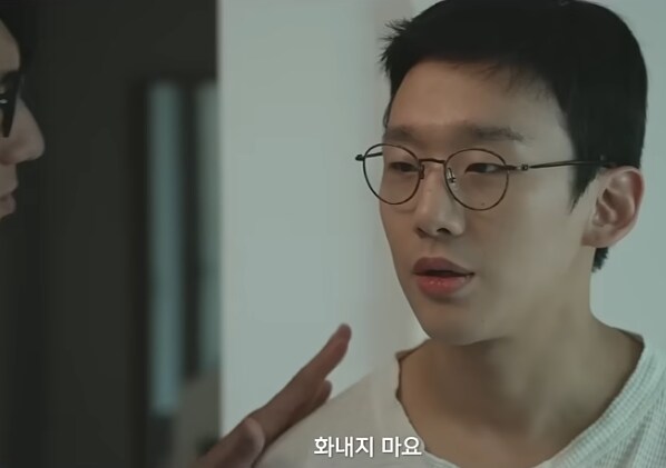 살기 위해 게이가 된 남자.jpg_10.png