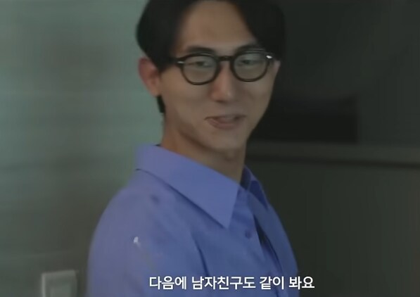 살기 위해 게이가 된 남자.jpg_16.png