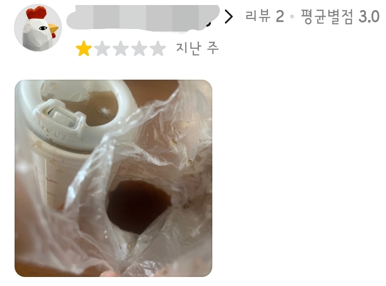아직까지 살아있는게 신기한 울동네 맥도날드.jpg_2.jpg