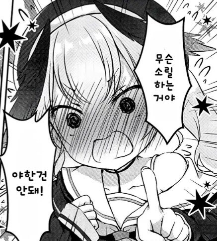 img/24/08/07/1912ba1a00c533147.jpg?icon=2063