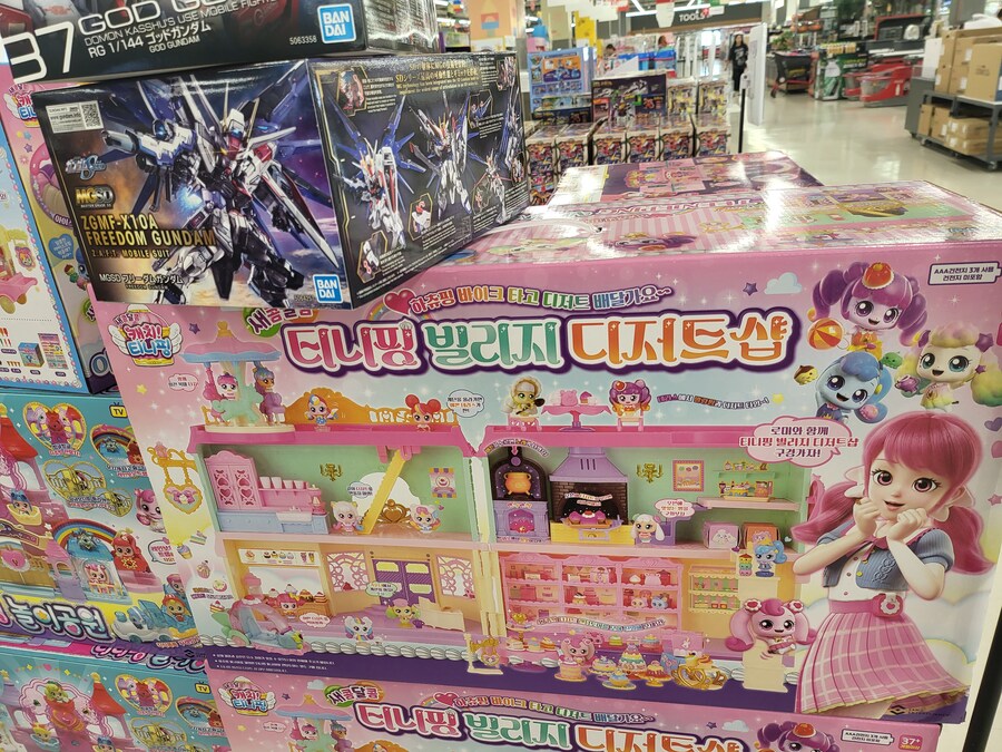 티니핑 개ㅈ같은 이유_1.jpg