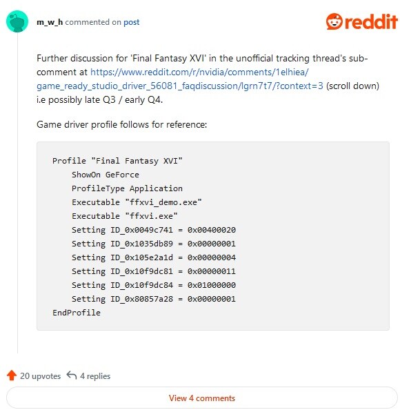 PC게이머)최신 엔비디아 드라이버에 숨겨진 파이널 판타지 16 프로필_1.jpg