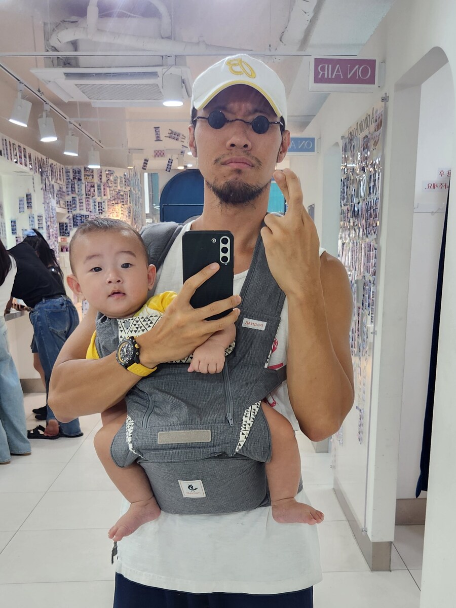 영역전개 - 무량공처_1.jpg