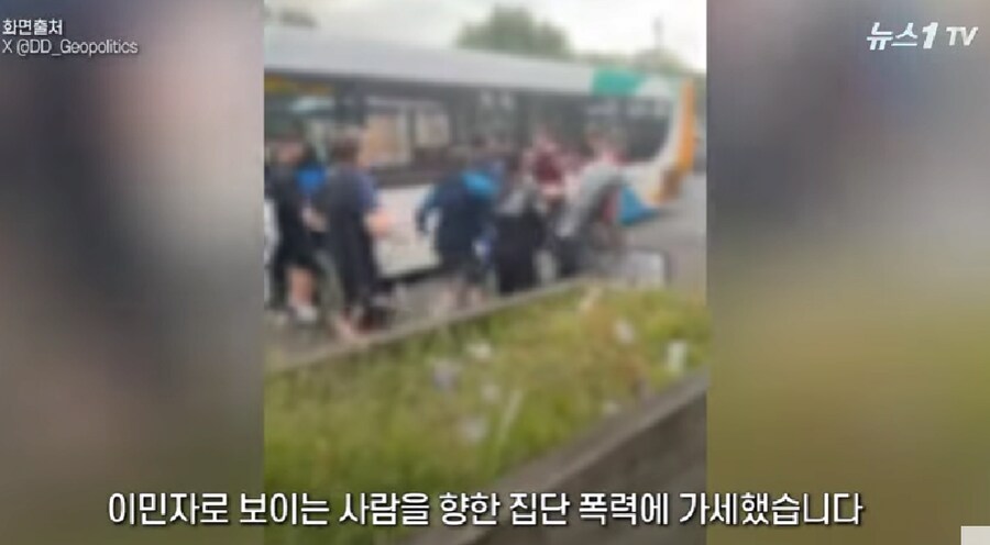 백인이 아닌 인종 골라서 폭행하는 영국.jpg_8.png