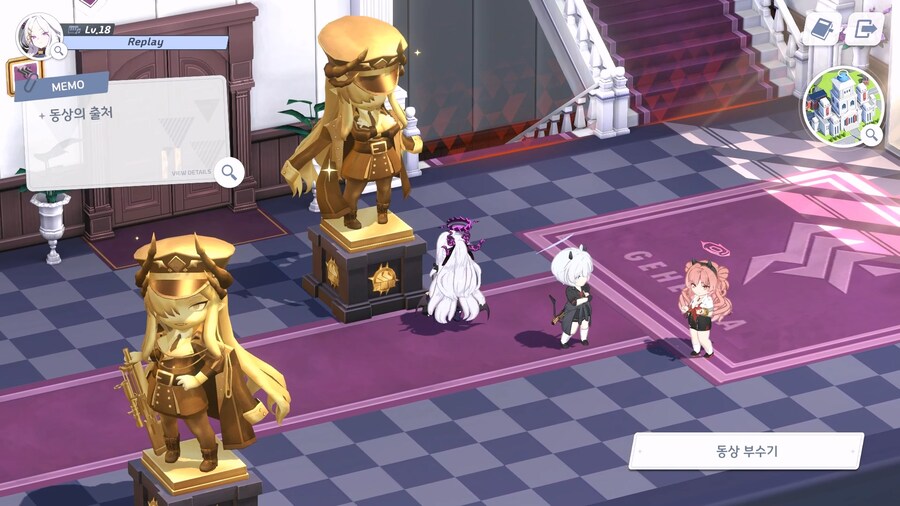 [히나선도부장님의 비밀레슨] 3막_47.jpg