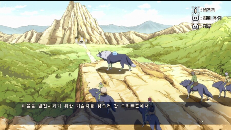 알림. 유니크 스킬 [똥겜 구매자] 를 획득하였습니다._4.jpg