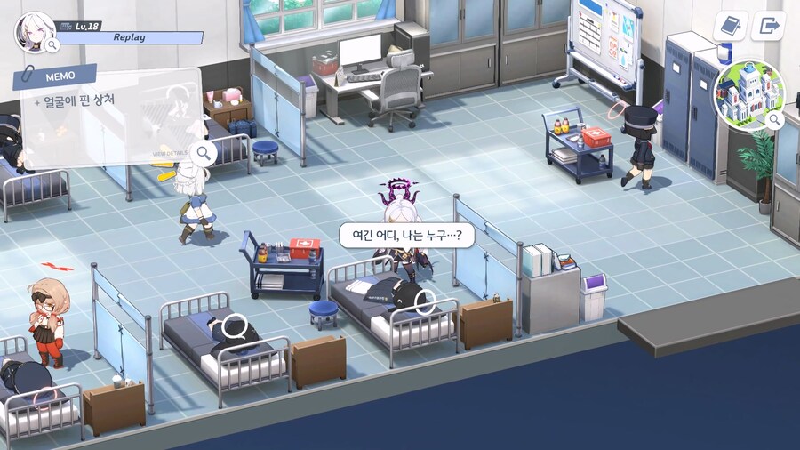 [히나선도부장님의 비밀레슨] 3막_100.jpg