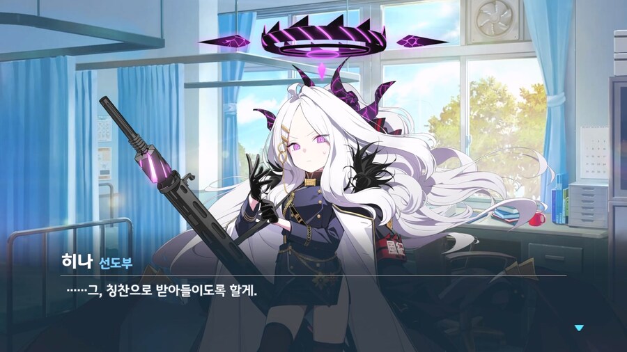 [히나선도부장님의 비밀레슨] 3막_120.jpg