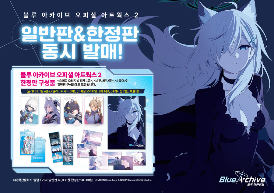 아트웍스 이미지