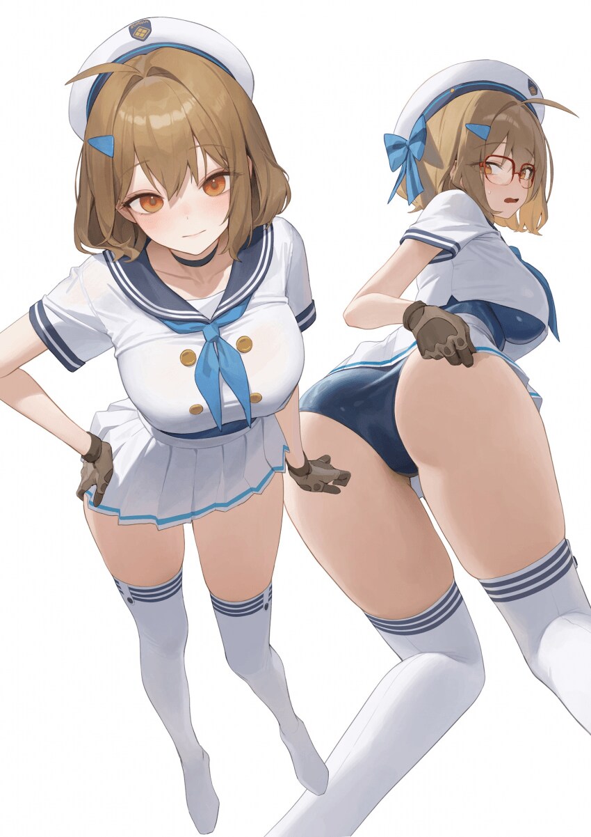 니케) 아니스 작가의 아니스_9.png