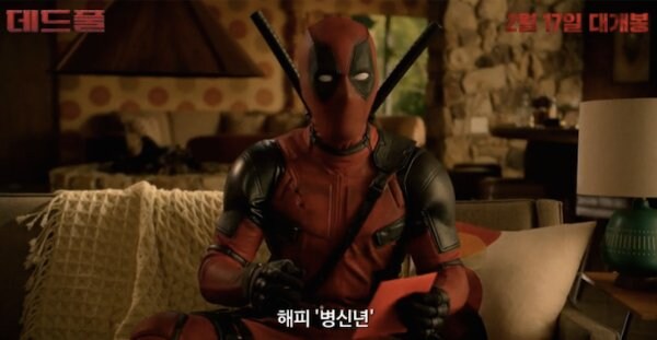 슈퍼 히어로가 가져야 하는 참된 마음_2.jpg
