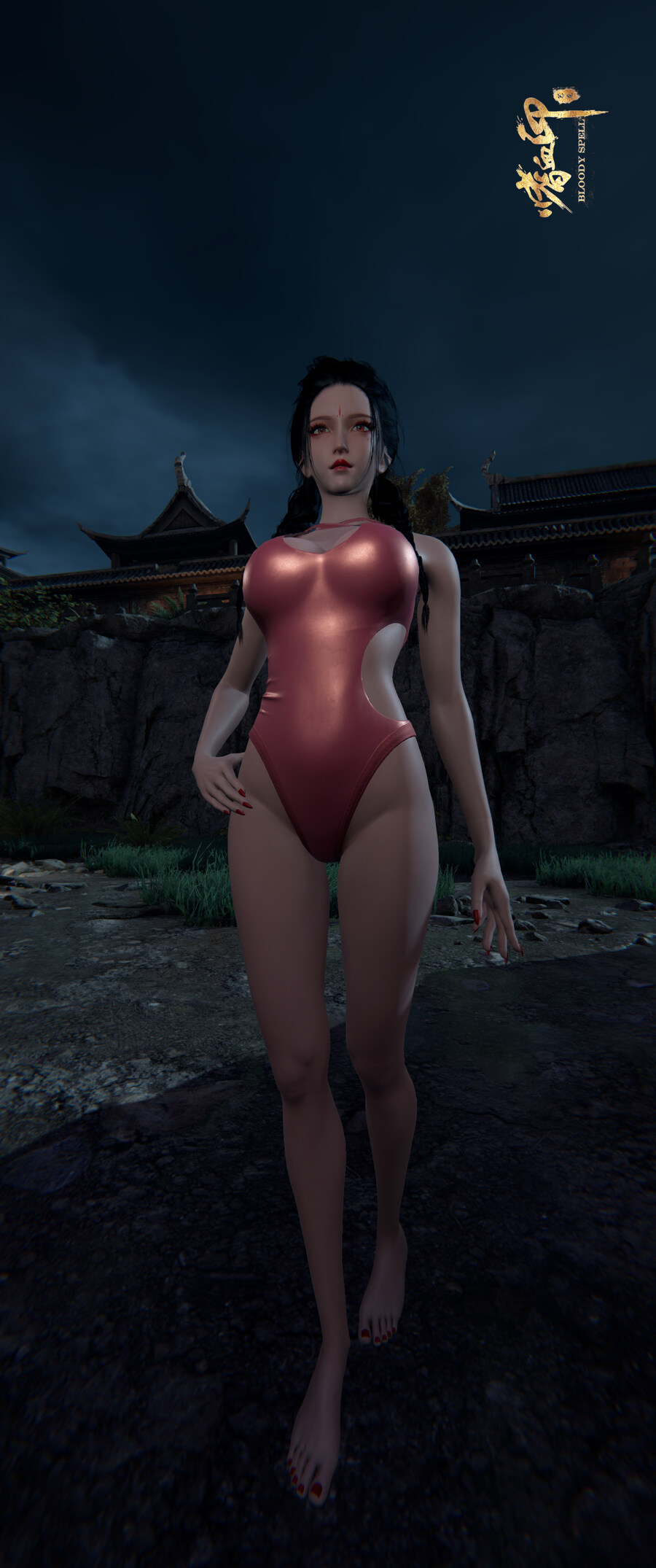 약후)Bloody Spell.jpgif_9.jpg