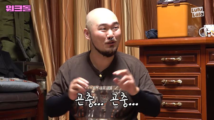 아이들이 선생님 말을 잘듣는 이유_9.png