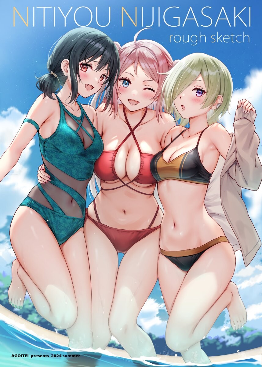 [럽라][10장] 금요일을 기다리는 러브라이브_2.jpg