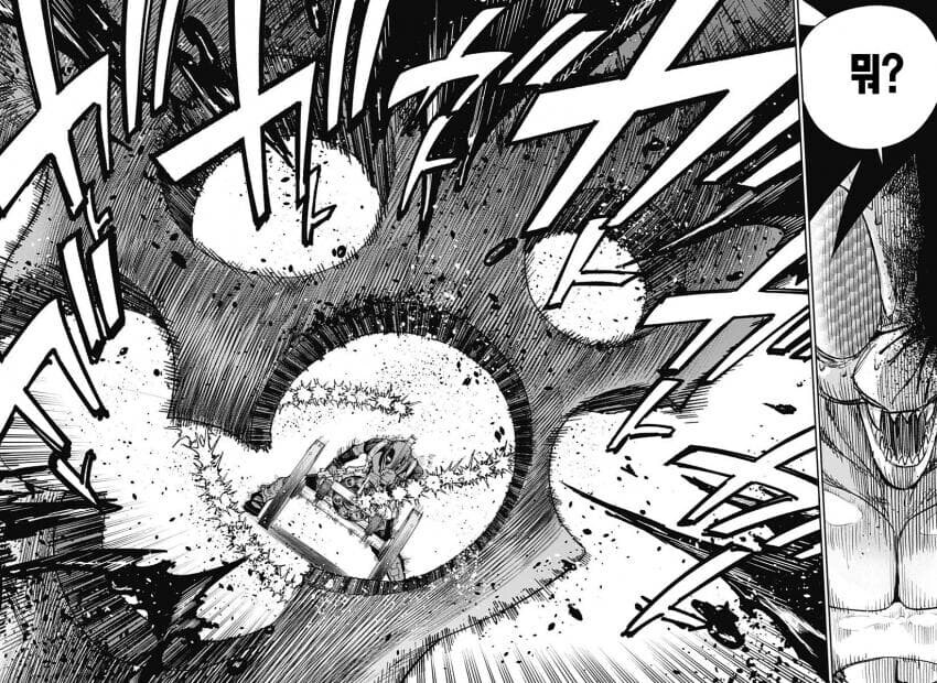 부잣집 아가씨의 집사가 되는 만화_37.jpg