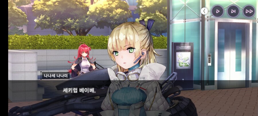 스코어 60만 달성_4.jpg