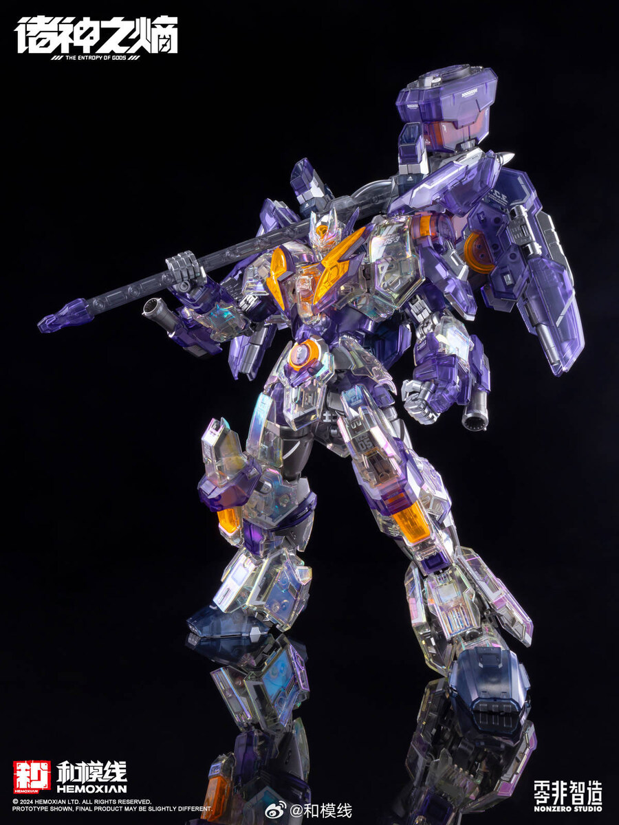 [화모선] 뇌신 토르 편광 클리어 한정판_8.jpg