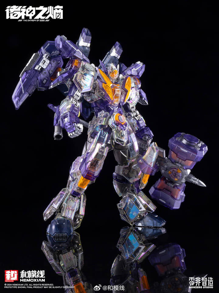 [화모선] 뇌신 토르 편광 클리어 한정판_9.jpg