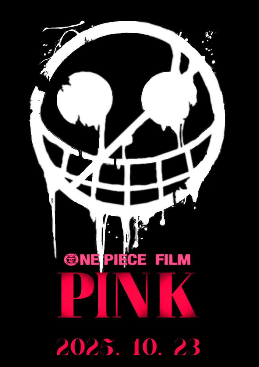 원피스 필름 핑크 공개!_43.png