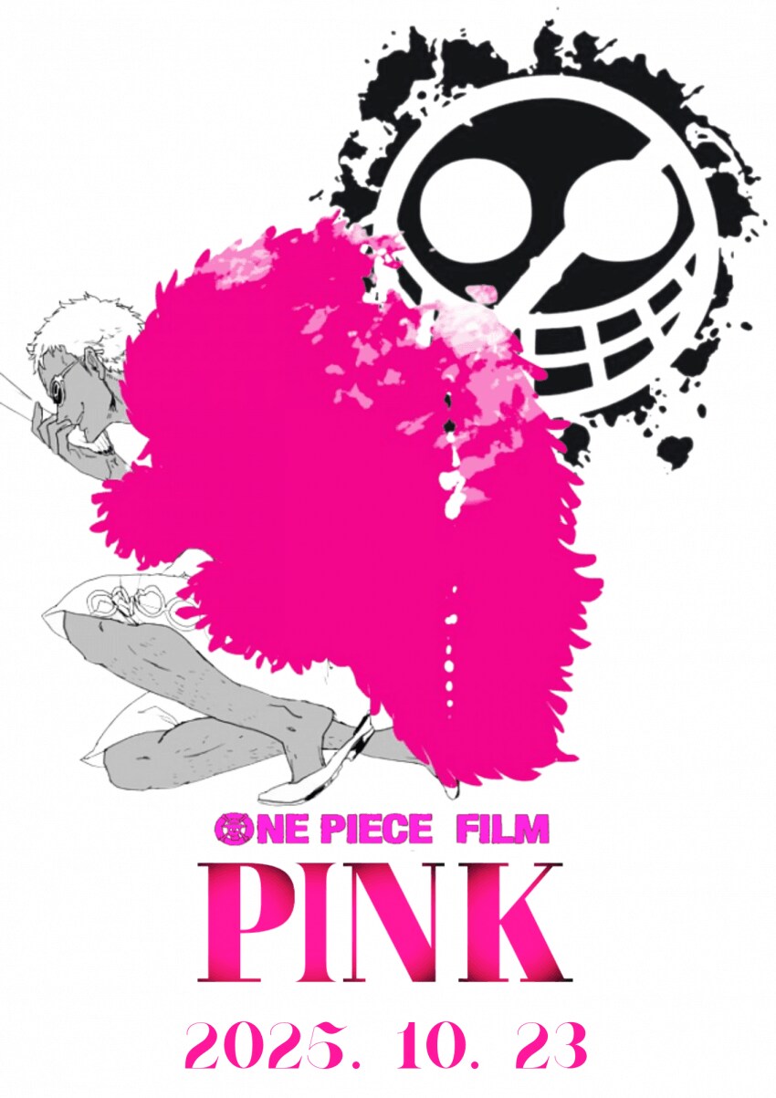 원피스 필름 핑크 공개!_42.png