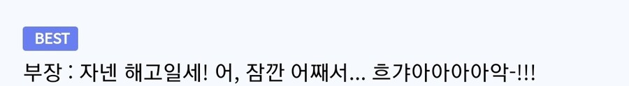 어릴 때 아빠한테 유희왕 카드 줬는데.jpg_2.jpg