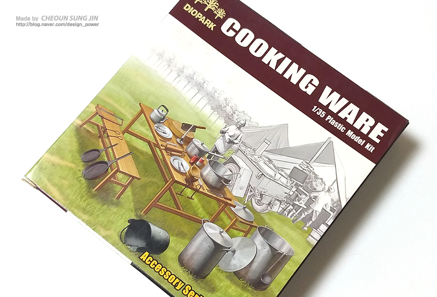 Cooking Ware 프라모델 디오라마 소품 모형_1.jpg