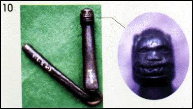 조선시대때 소의 생식기로 만든 무기...쇠ㅈ매..._1.webp