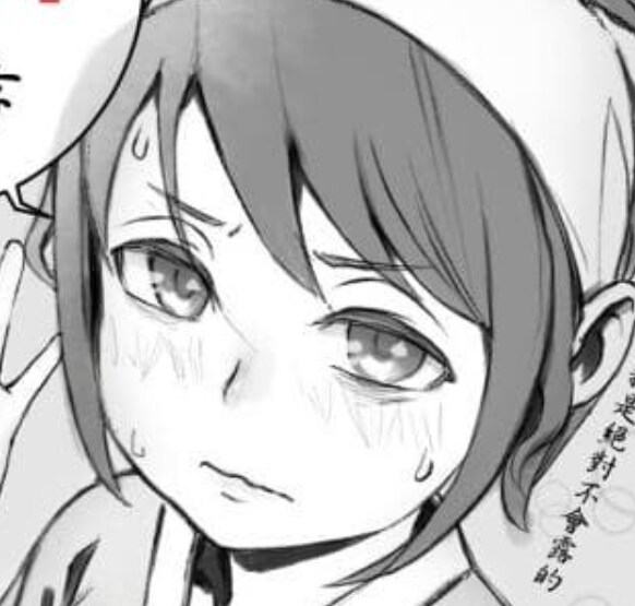 활협전) 빨리 히로인별 루트 나와라..._4.png