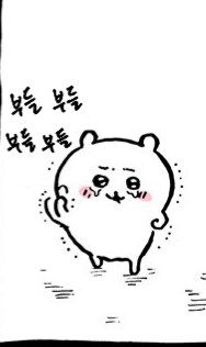 나도 다른인생살고싶엇_1.png