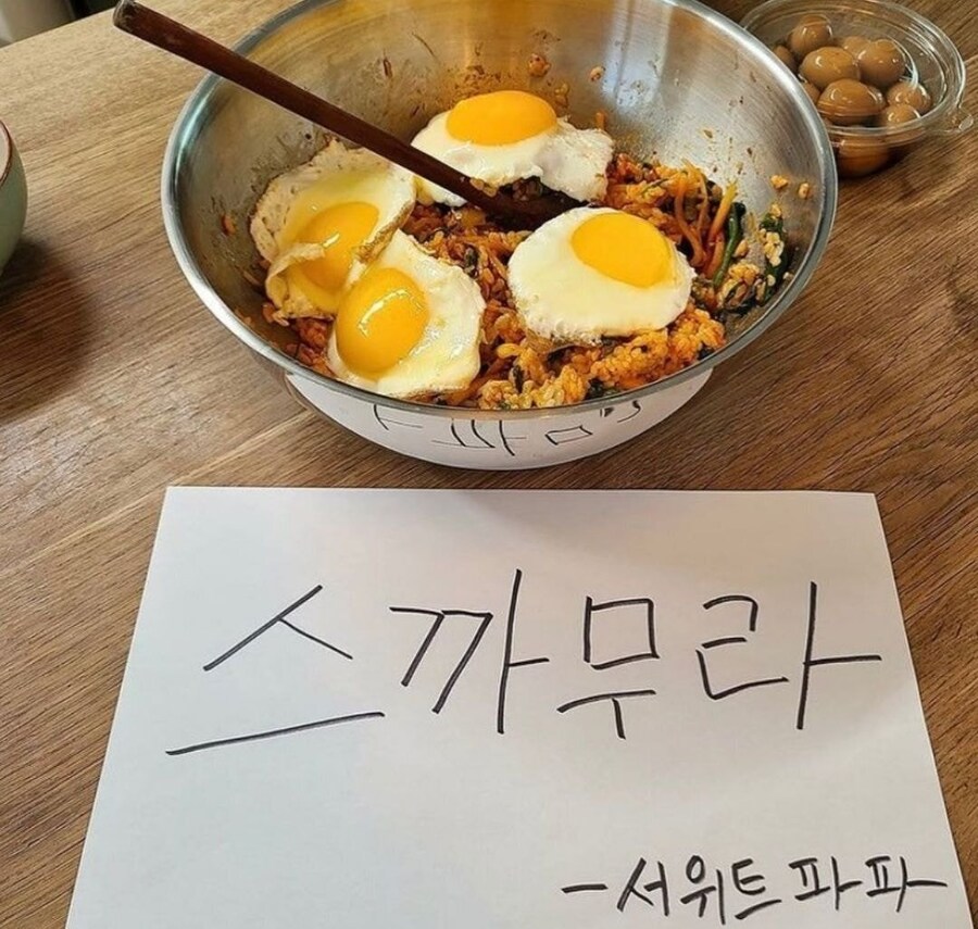 경상도 사투리 1급 능력 테스트_8.jpg