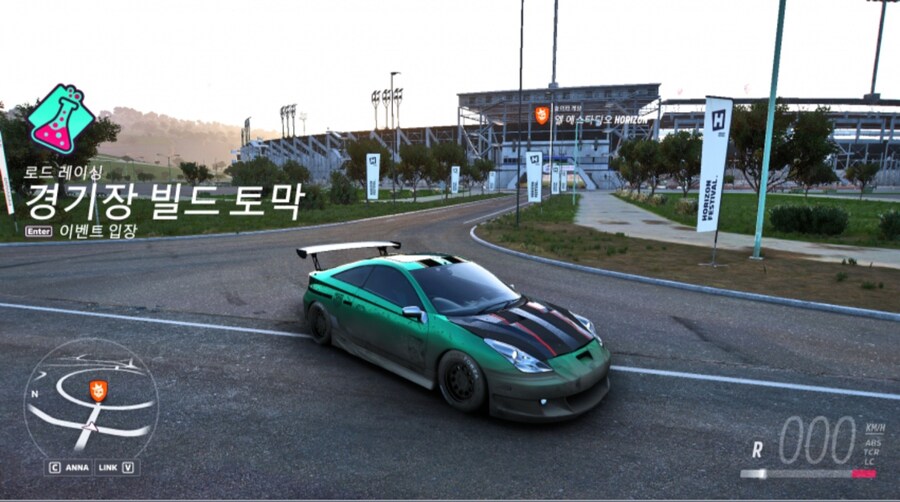 차 더러워지지 않는 모드 같은거 있음 좋겠네요 ㅋㅋ_2.jpg