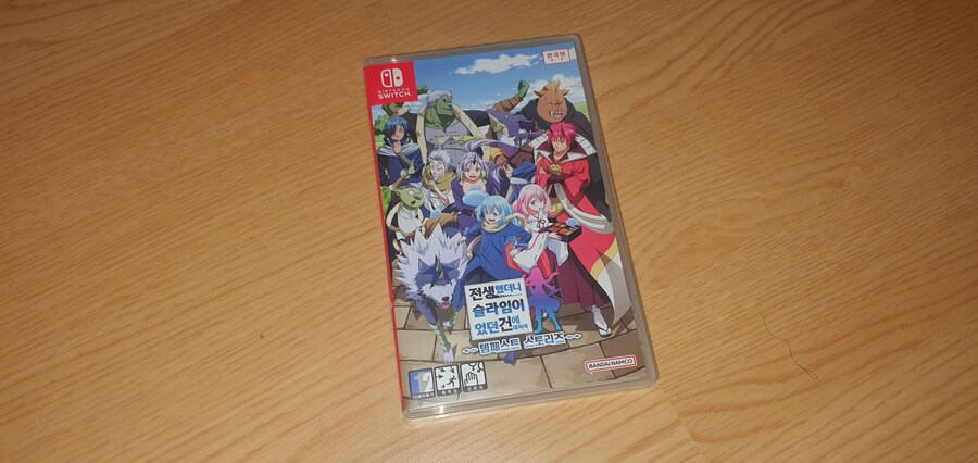 스위치)8시간 해본 소감_4.jpg