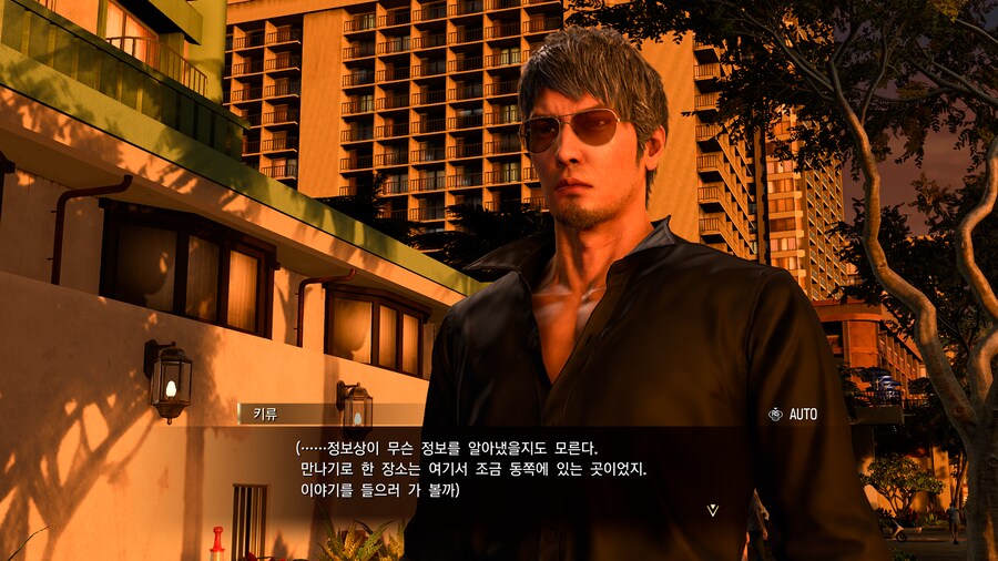 용과 같이8 스토리 체험모드_3.png