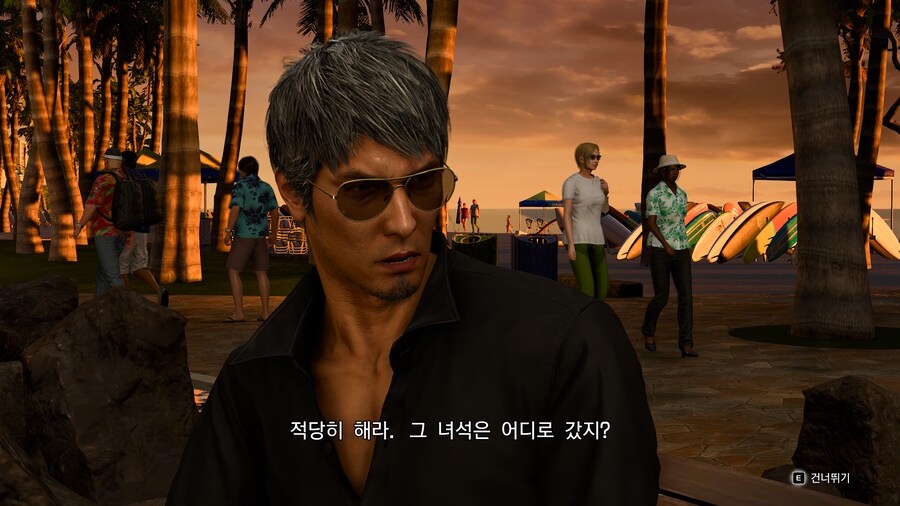 용과 같이8 스토리 체험모드_24.png