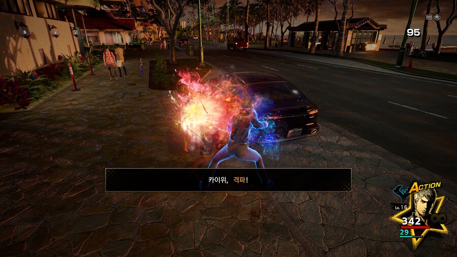 용과 같이8 스토리 체험모드_45.png